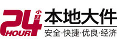 辽宁8-500吨吊车出租起重吊装公司